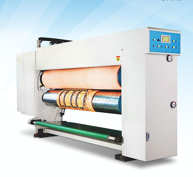 Computer-controlled water-based printing slotting die-cutting-gluing box linkage line