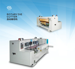 Automatic die cutting machine